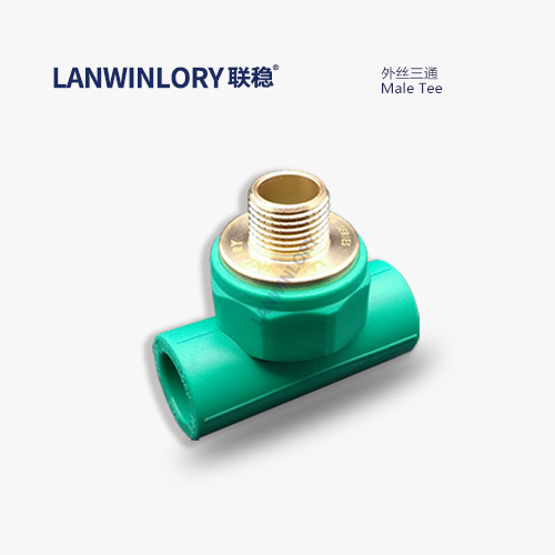 联稳外丝三通Male Tee