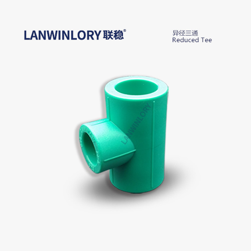 联稳异径三通Reduced Tee